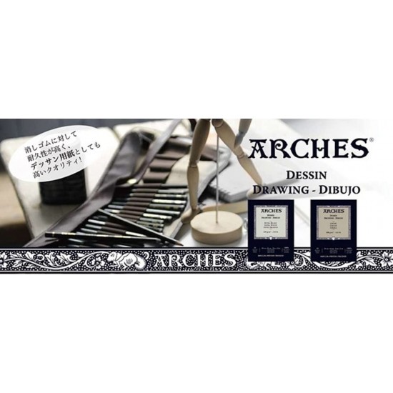 ARCHES DESSIN DRAWING EXTRA WHITE PAPER 16 SHEETS 180G 100% COTON